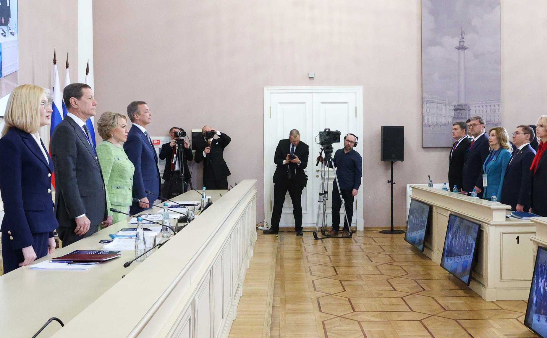 Заседание Совета законодателей Российской Федерации при Федеральном Собрании Российской Федерации, посвященное Дню российского парламентаризма