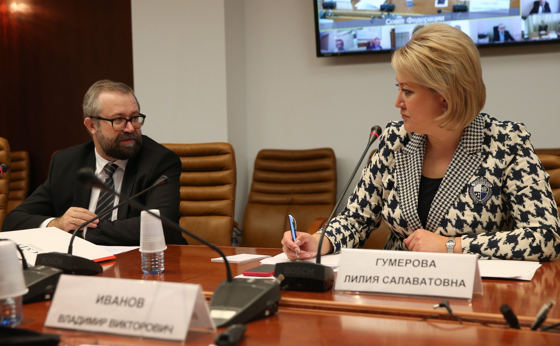 «Круглый стол» на тему «Создание условий для роста инвестиционной привлекательности научной и научно-технической деятельности: законодательный аспект»