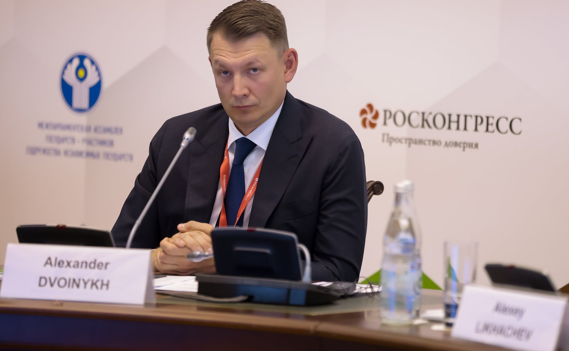 Александр Двойных