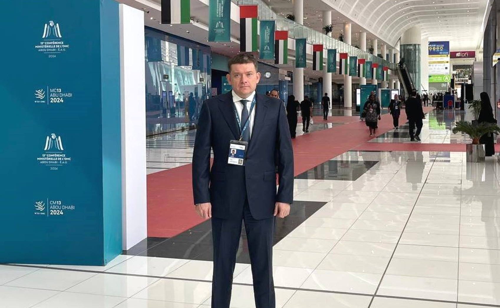 Николай Журавлев принял участие в Парламентской конференции Всемирной торговой организации