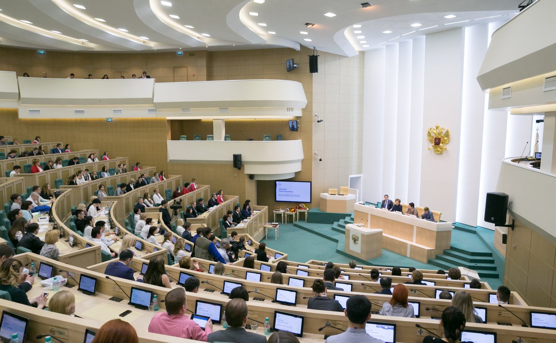 В Совете Федерации состоялась встреча с молодыми социальными работниками — участниками Форума «Молодежный социальный совет-2016»