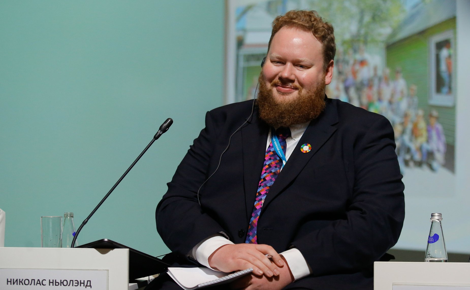 Тематическая сессия «Тенденции развития сельских территорий. Инфраструктура и условия для женщин»