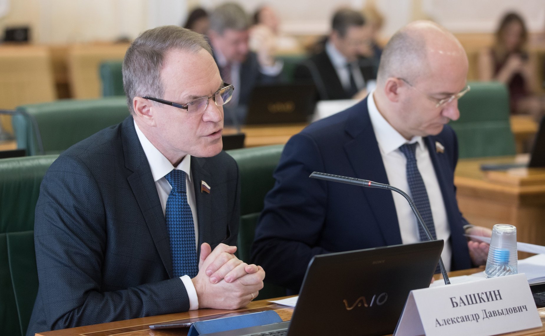 А. Башкин и О. Цепкин