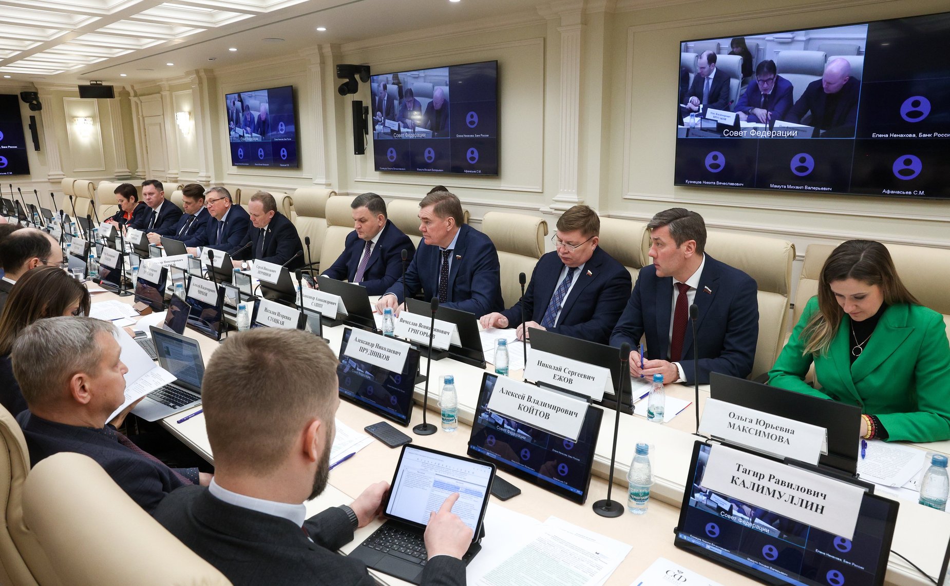 Круглый стол на тему «Реализация Стратегии государственной политики Российской Федерации в области защиты прав потребителей на период до 2030 года»