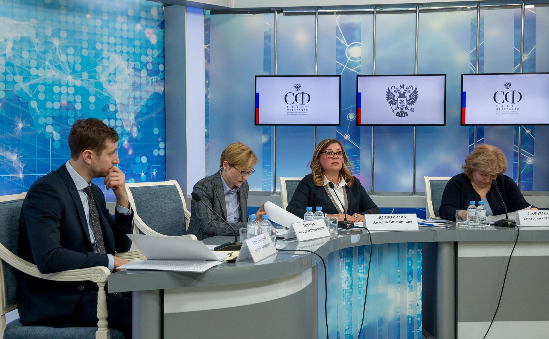 «Круглый стол» Комитета СФ по конституционному законодательству и государственному строительству