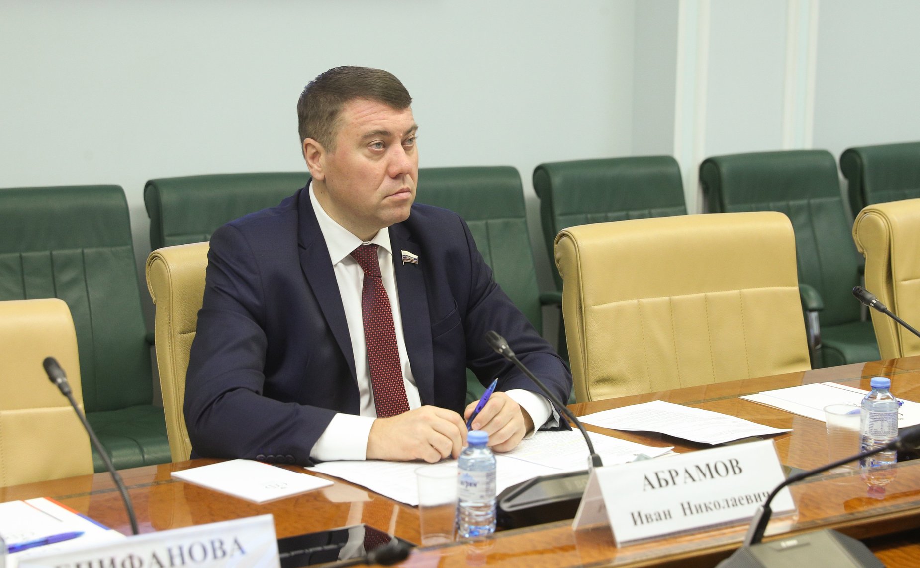 Иван Абрамов