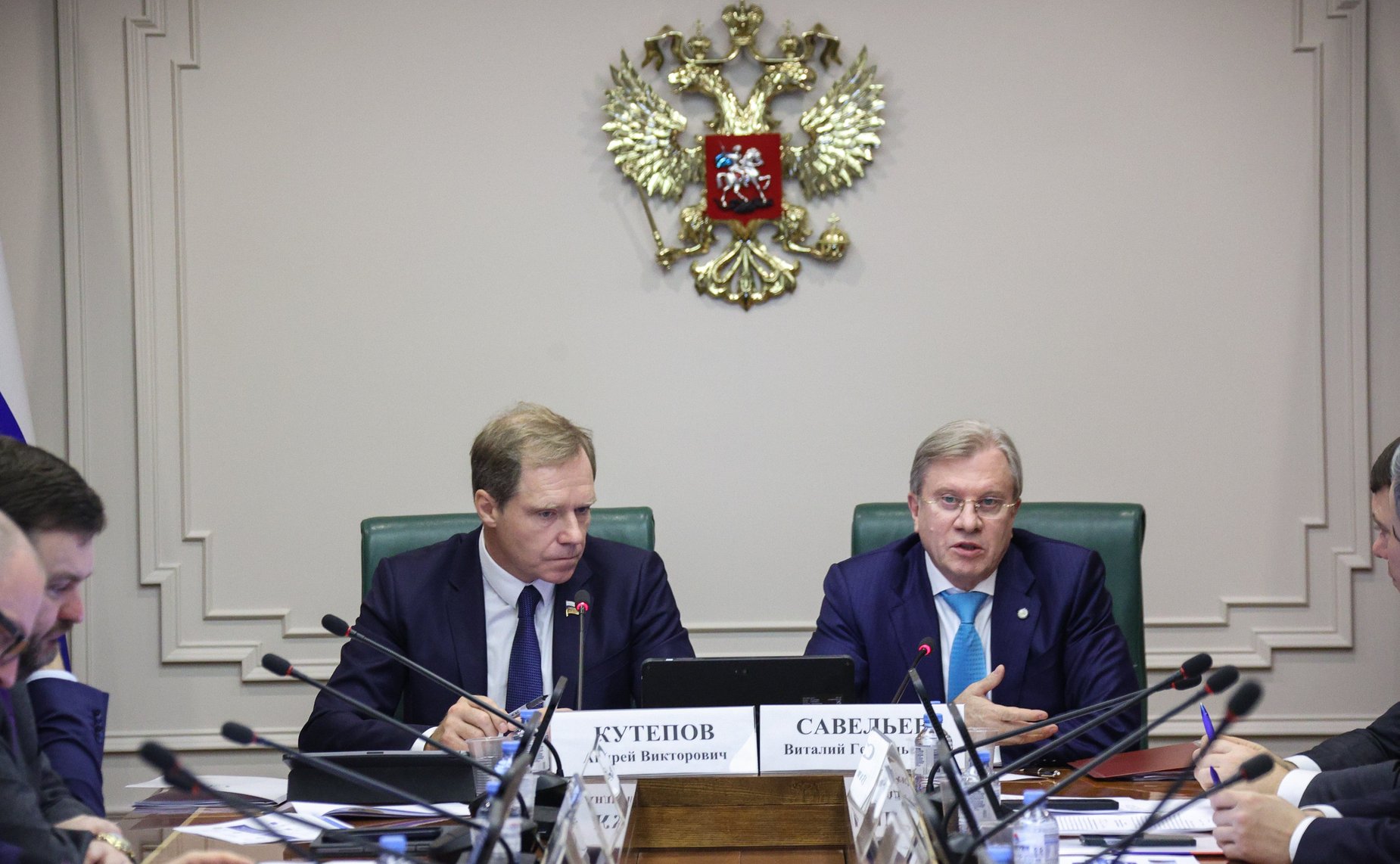 Заседание Комитета Совета Федерации по экономической политике