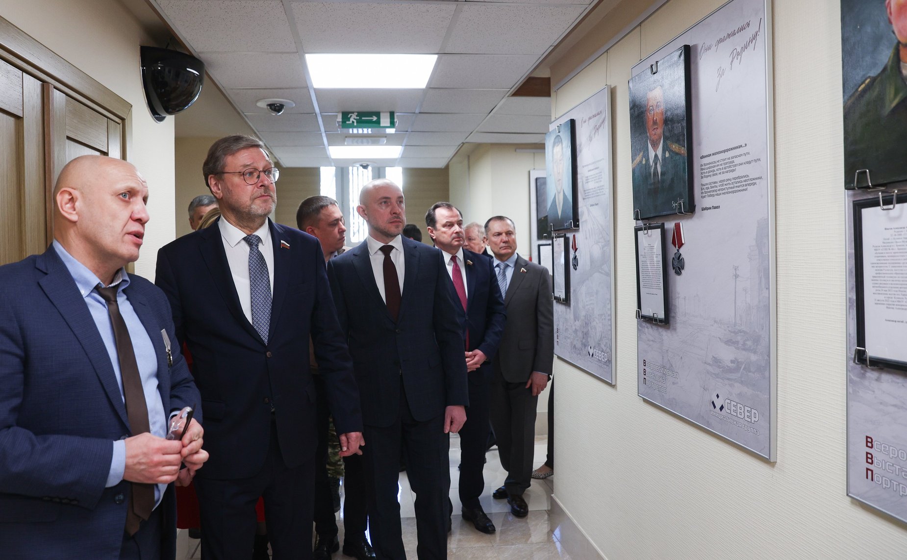 Открытие в Совете Федерации выставки портретов героев «Они сражались за Родину»