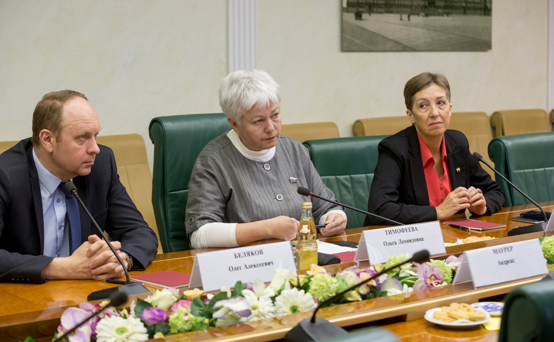 Встреча О. Тимофеевой с Руководителем фракции партии левых в горсовете Квакенбрюк А. Маурером