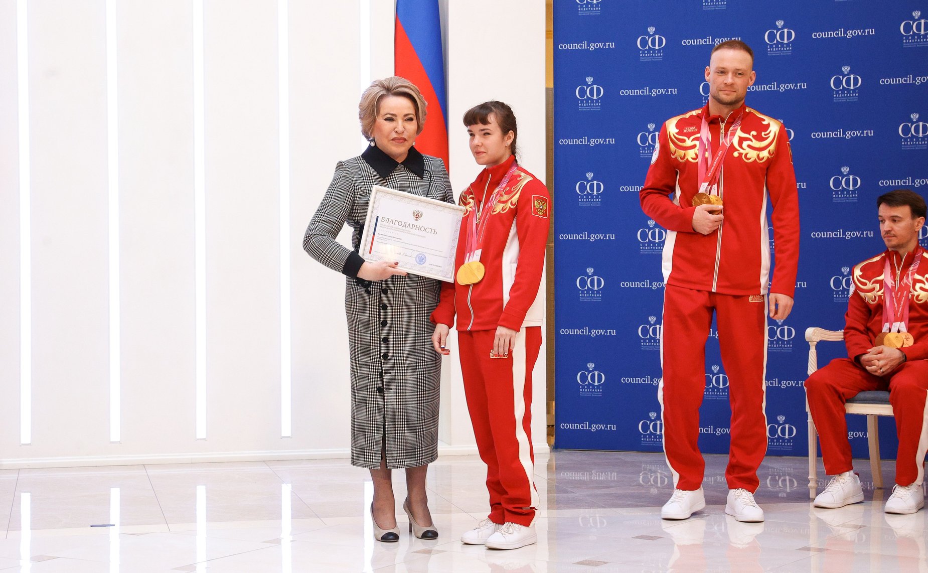 Встреча Председателя Совета Федерации Валентины Матвиенко с членами паралимпийской сборной России — победителями и призёрами ХIV Паралимпийских зимних игр 2026 года в Италии