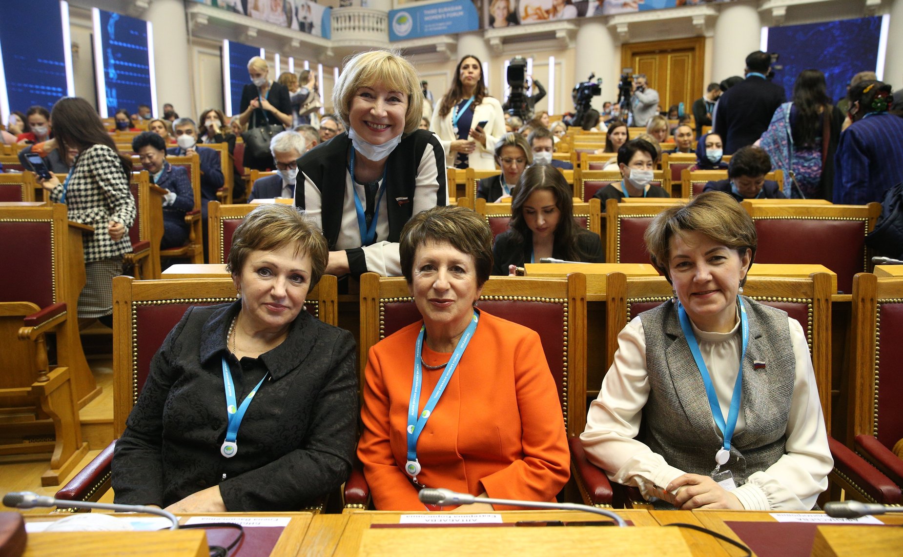 Пленарная сессия Третьего Евразийского женского форума