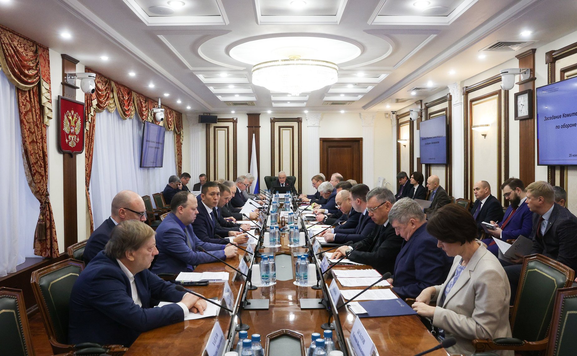 Заседание Комитета Совета Федерации по обороне и безопасности