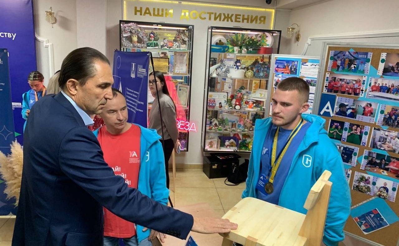 Точка добра на Сахалине: как инклюзивное образование меняет жизни