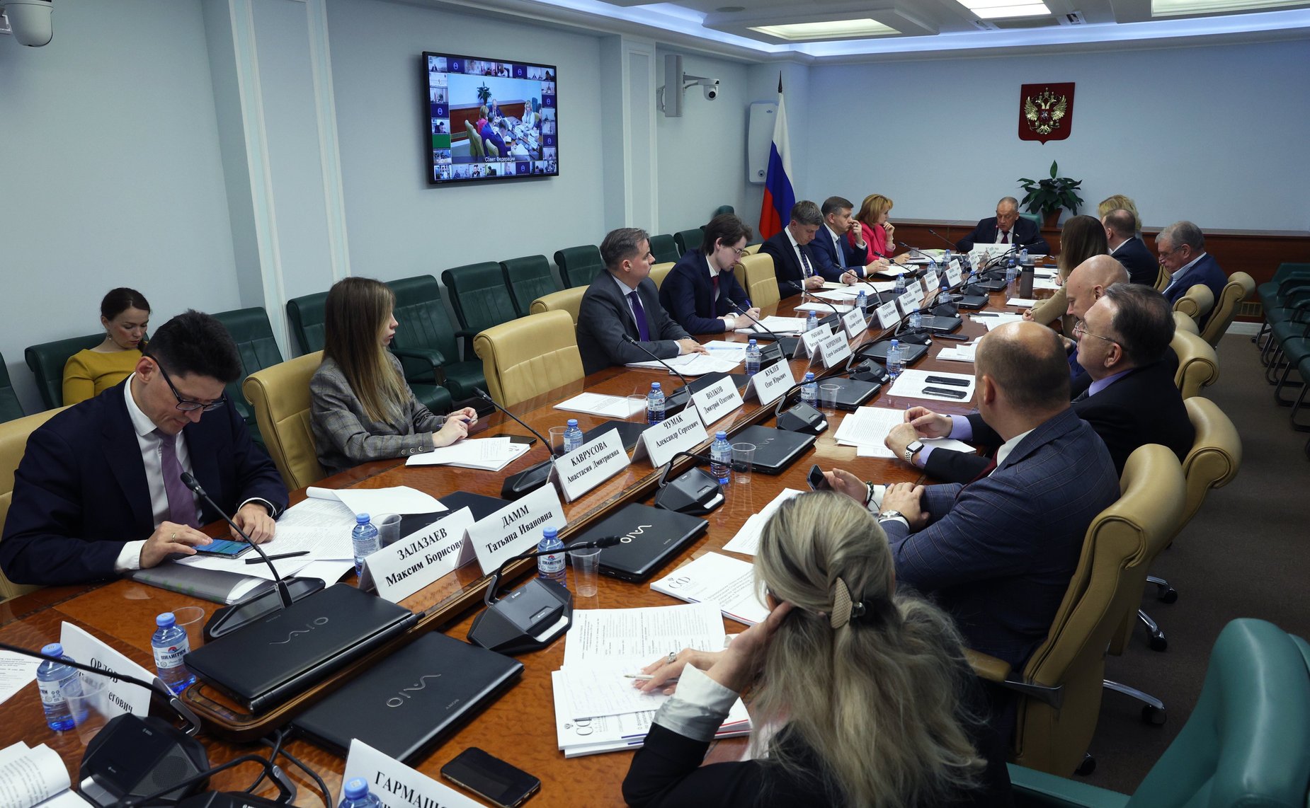 Совещание Комитета СФ по аграрно-продовольственной политике и природопользованию «О формировании плана мероприятий по реализации Стратегии развития производства органической продукции в РФ до 2023г»