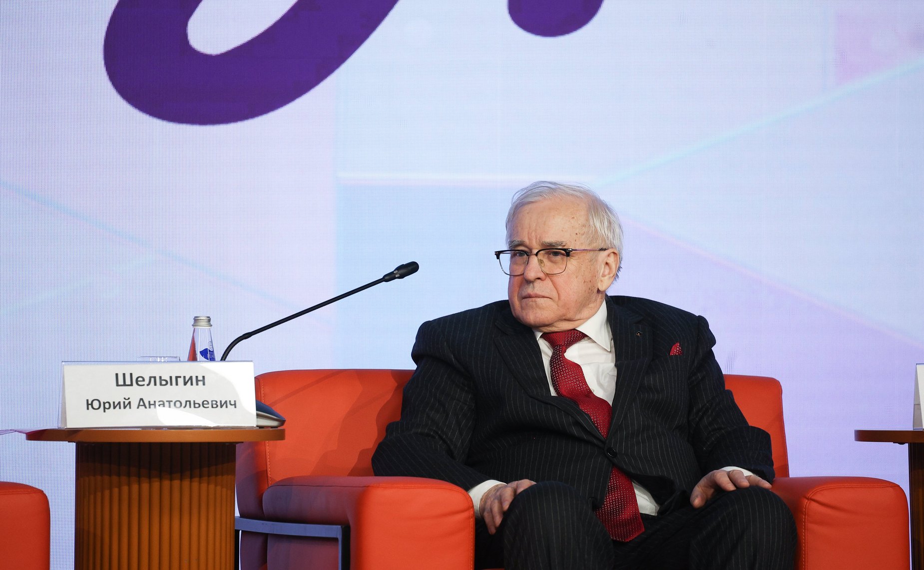 Сессия «Траектория от школьника до академика: формирование ценности здорового образа жизни у молодежи через вовлечение в науку» в рамках заседания Совета по развитию социальных инноваций субъектов РФ при СФ