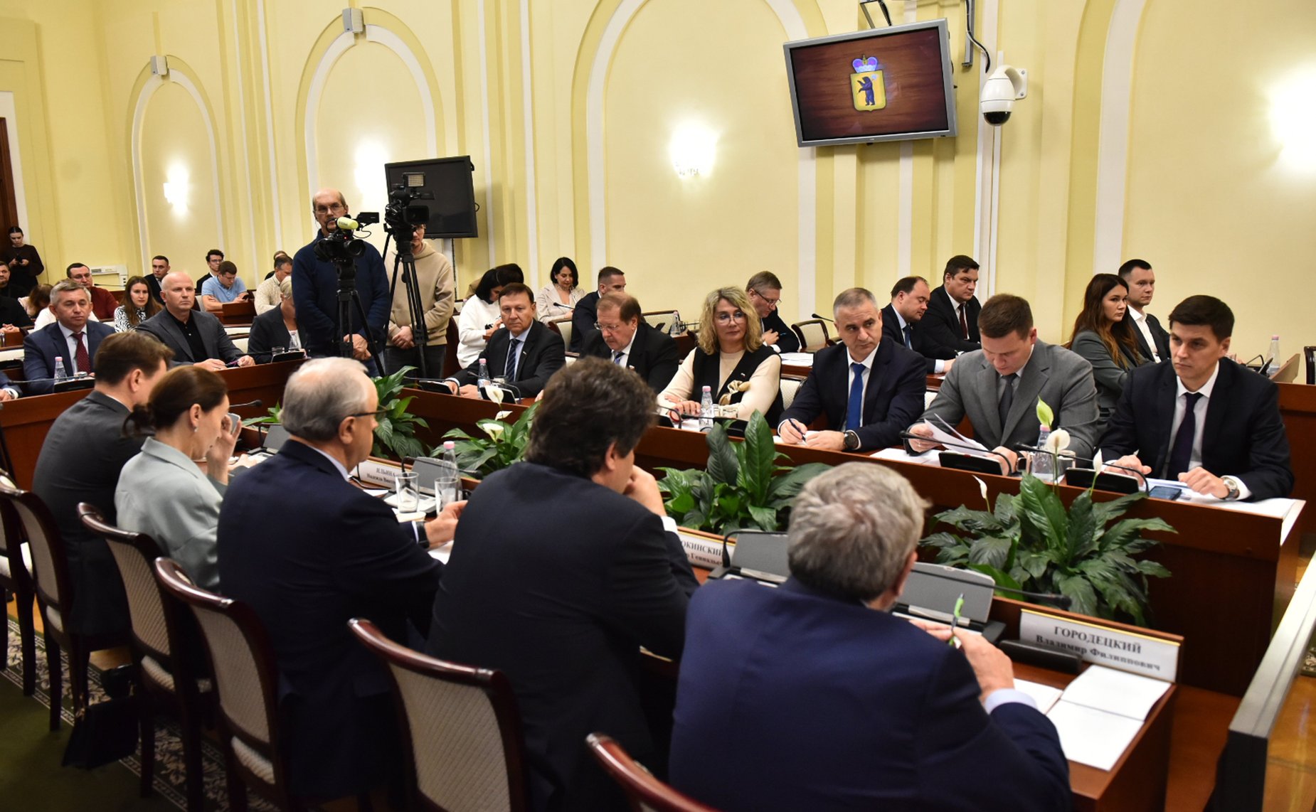 Выездное совещание Комитета СФ по федеративному устройству, региональной политике, местному самоуправлению и делам Севера в Ярославле по теме «Актуальные вопросы комплексного развития территории на примере Ярославской области»