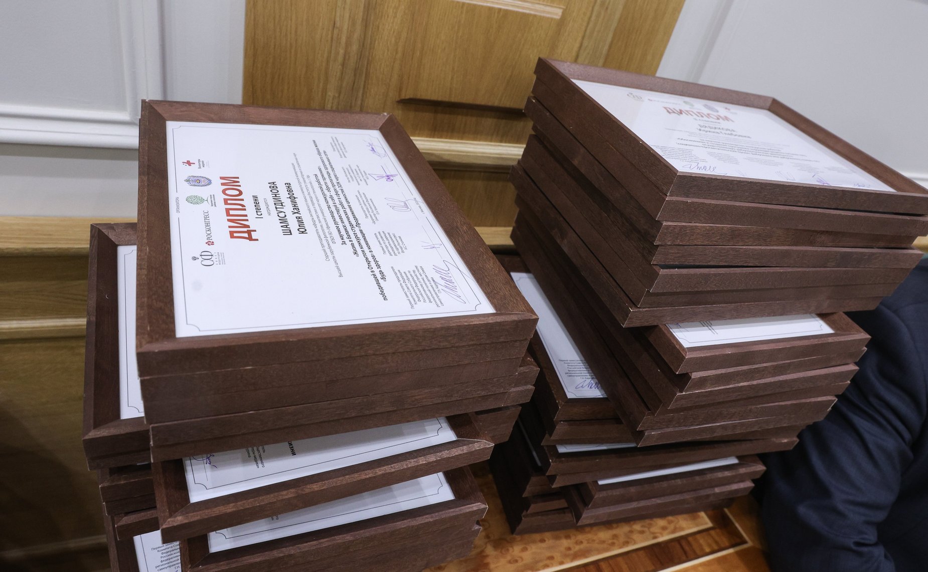 Торжественная церемония награждения победителей и призеров Открытых конкурсов среди образовательных организаций высшего образования «Здоровый университет» и среди студенческих работ в сфере пропаганды здорового образа жизни «Будь здоров»