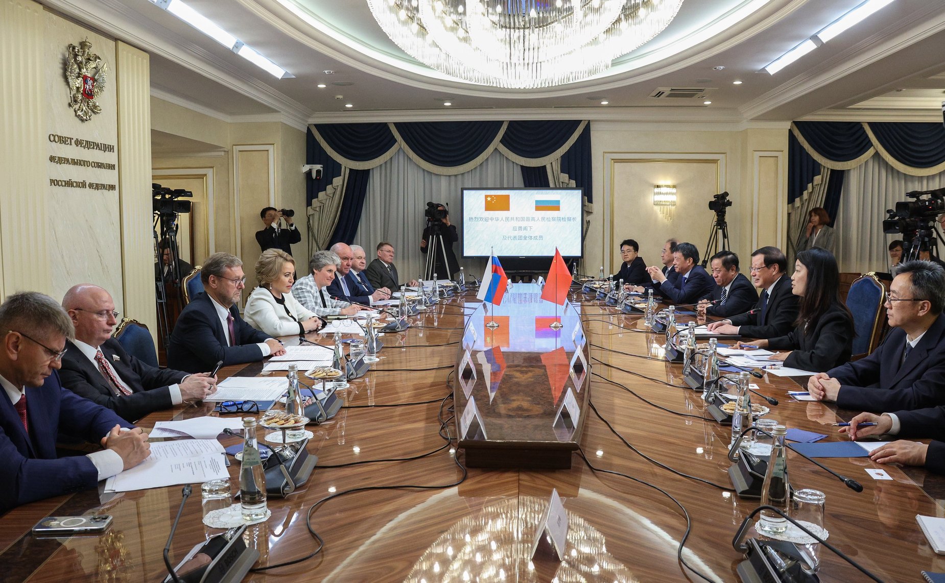 Встреча Председателя Совета Федерации Валентины Матвиенко с Генеральным прокурором Верховной народной прокуратуры Китайской Народной Республики Ин Юном