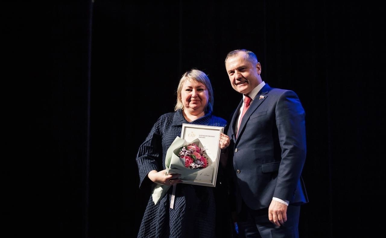 Игорь Мурог принял участие в торжественном мероприятии, посвященном 109-й годовщине со дня образования РГУ имени С.А. Есенина