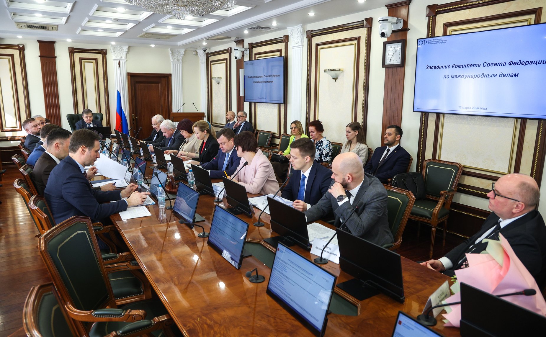 Заседание Комитета Совета Федерации по международным делам