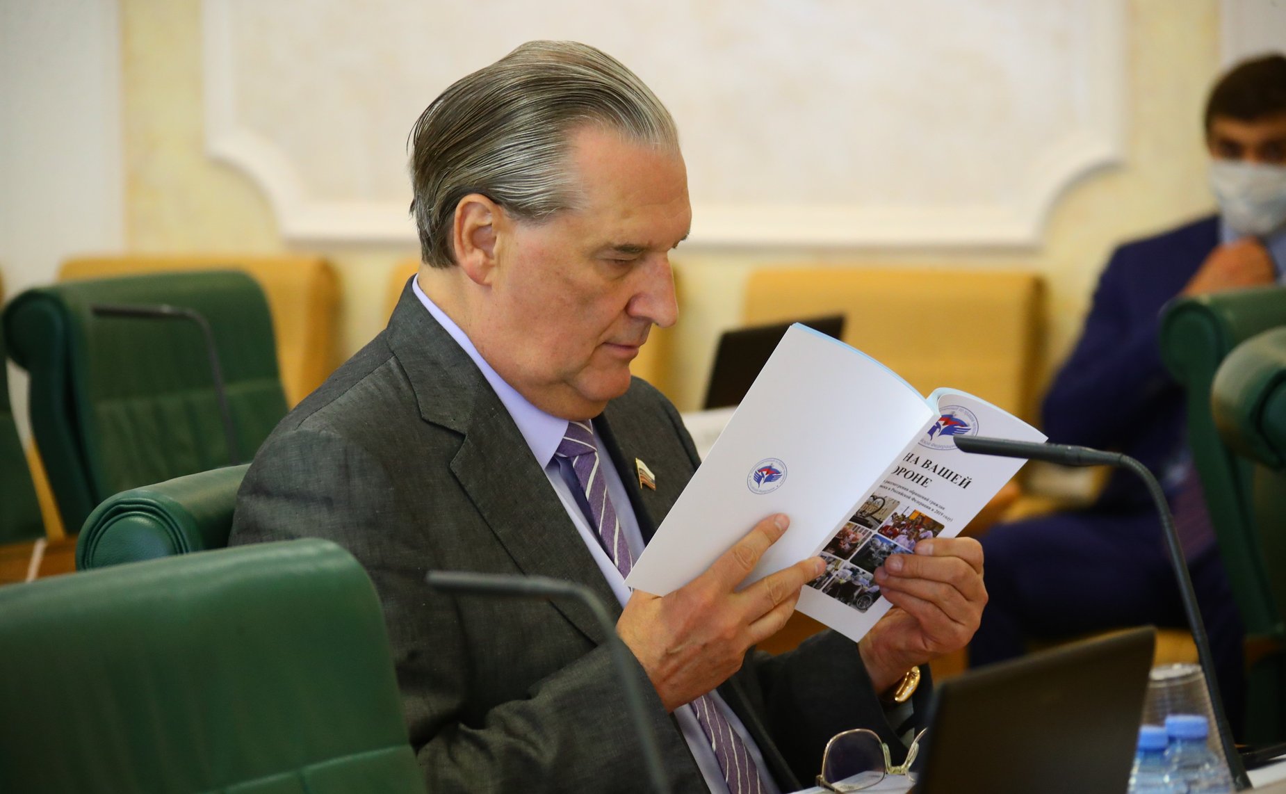 Алексей Александров