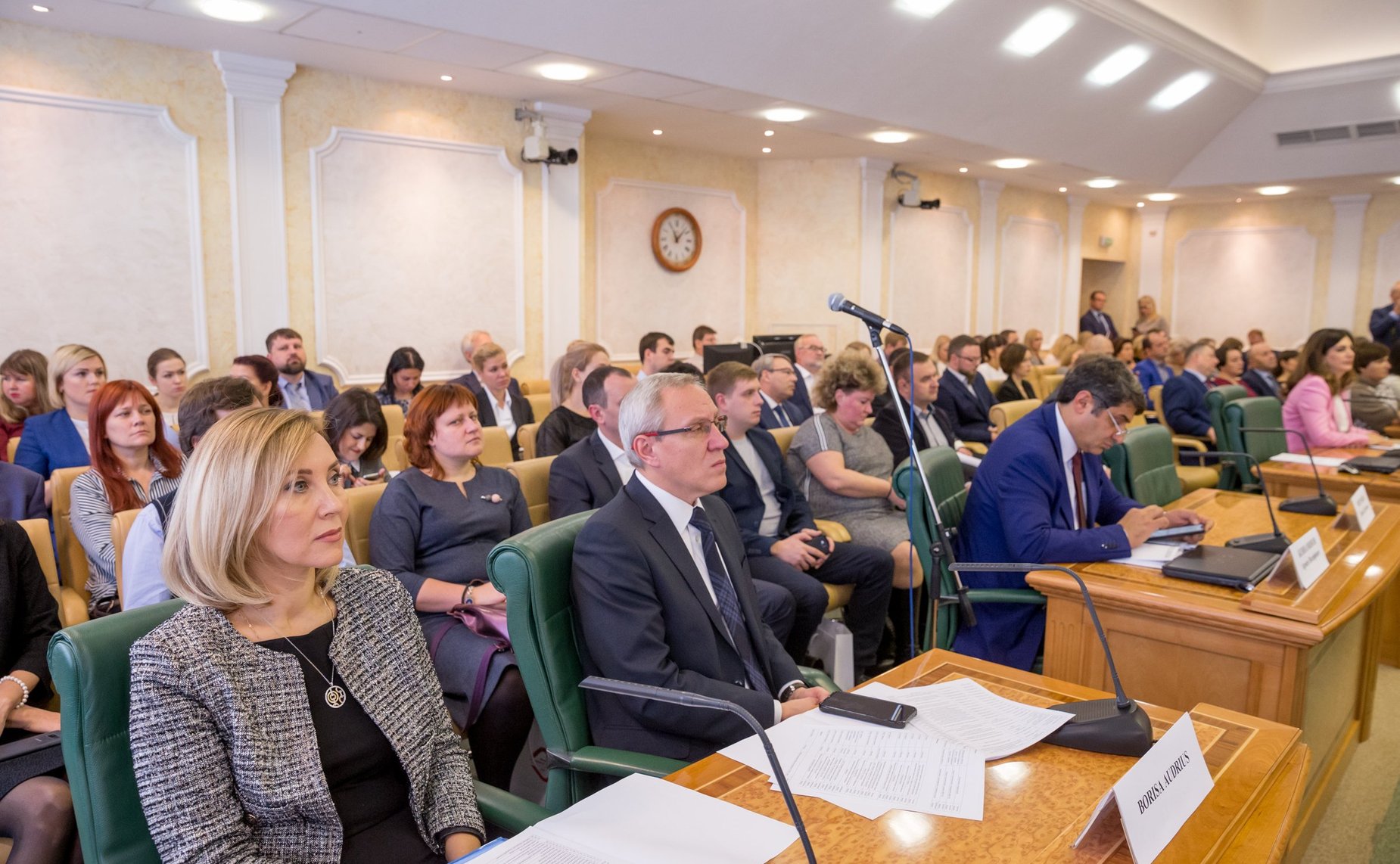 Торжественное награждение победителей Международного конкурса качества пищевой продукции «Гарантия качества – 2019»