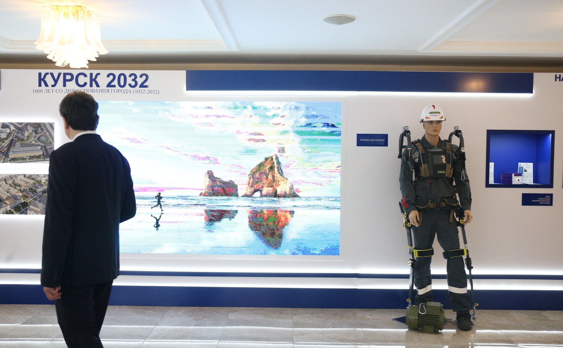 Открытие выставки Курской области в Совете Федерации