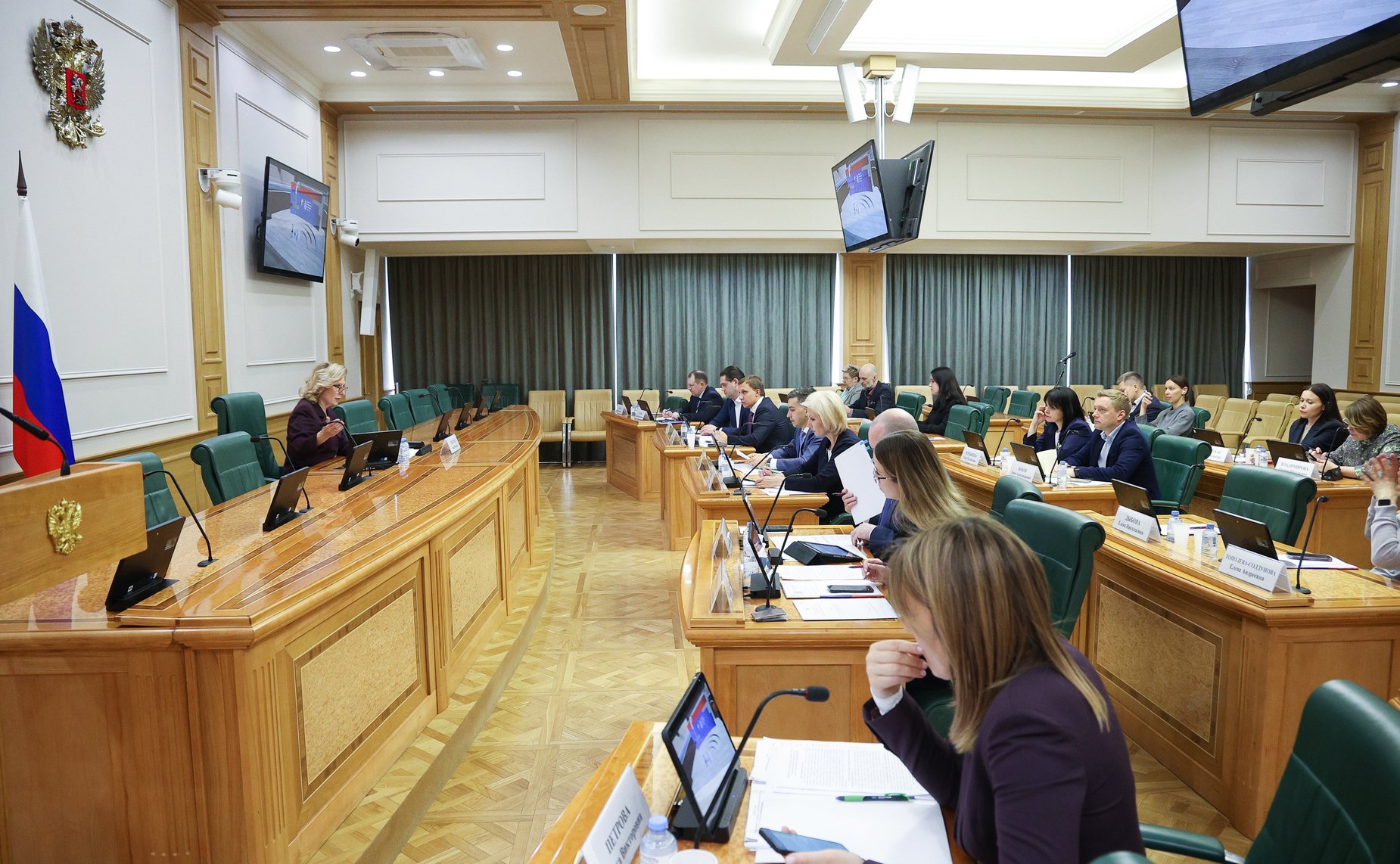 Организационное совещание по подготовке проведения шестого Форума социальных инноваций регионов