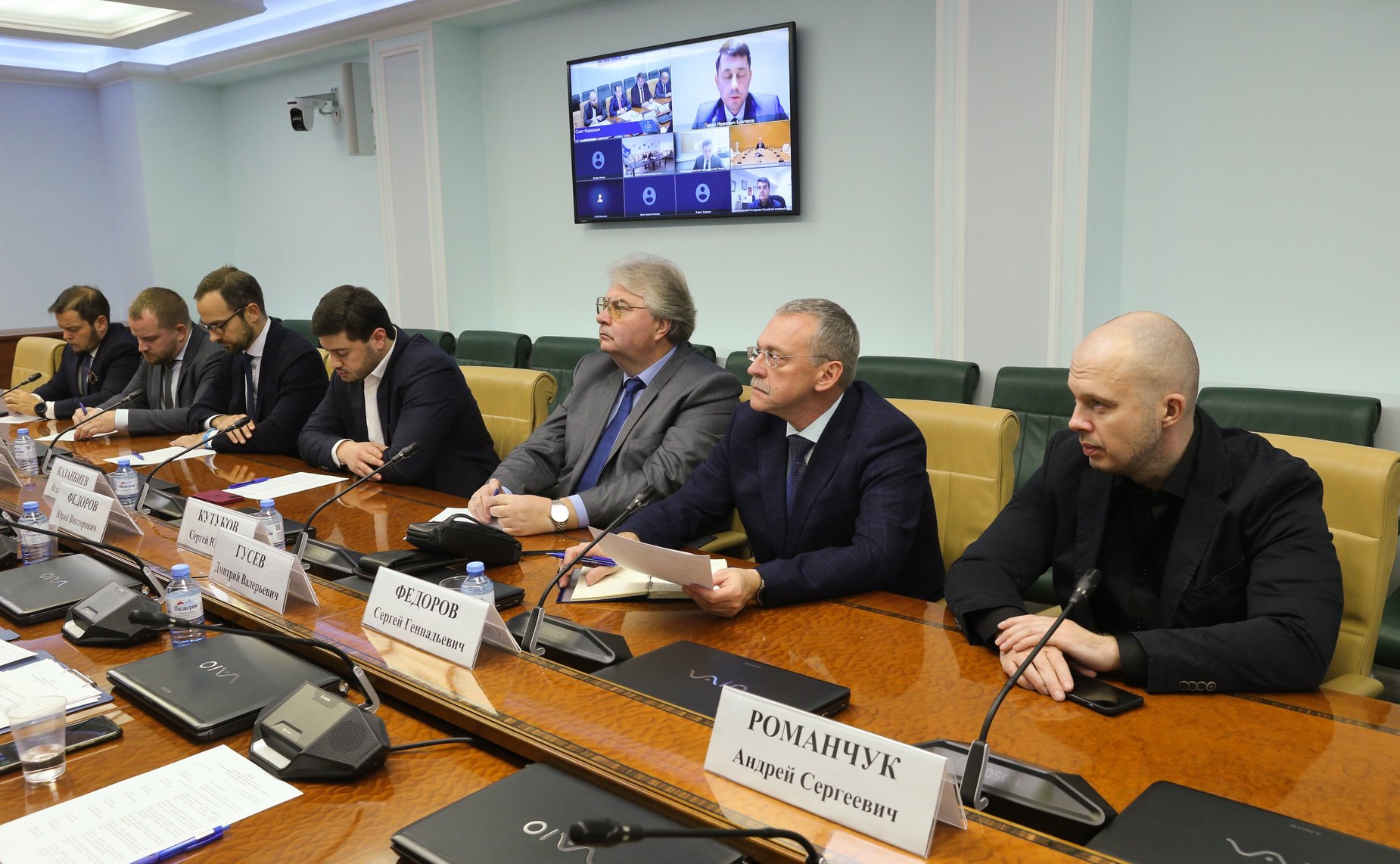 Круглый стол Комитета СФ по экономической политике