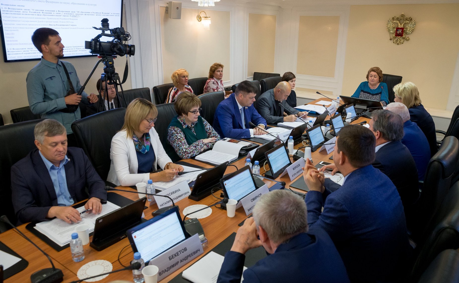 Заседание Комитета СФ по науке, образованию и культуре