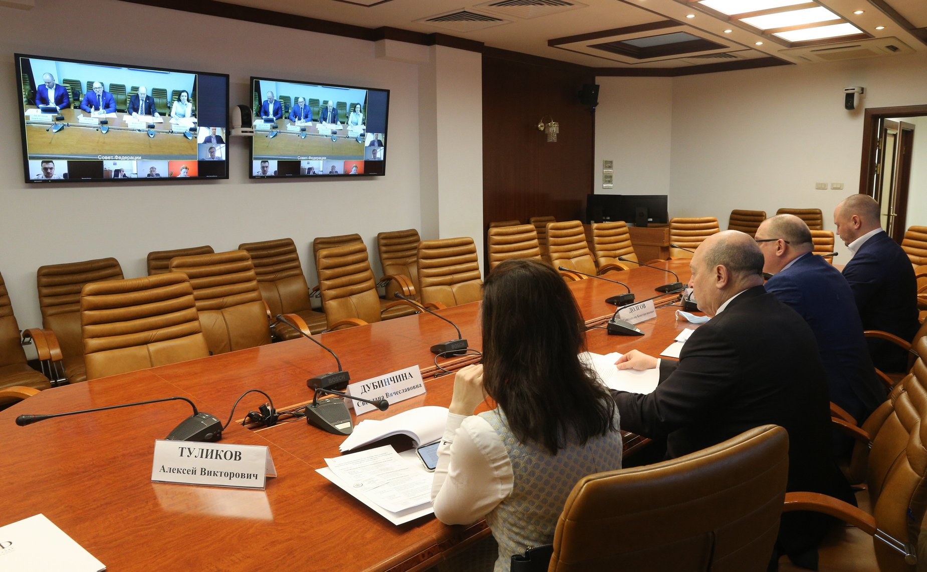 Совещание на тему «Развитие механизмов государственно-частного партнерства и концессий в сфере информационных технологий для региональных и федеральных проектов»