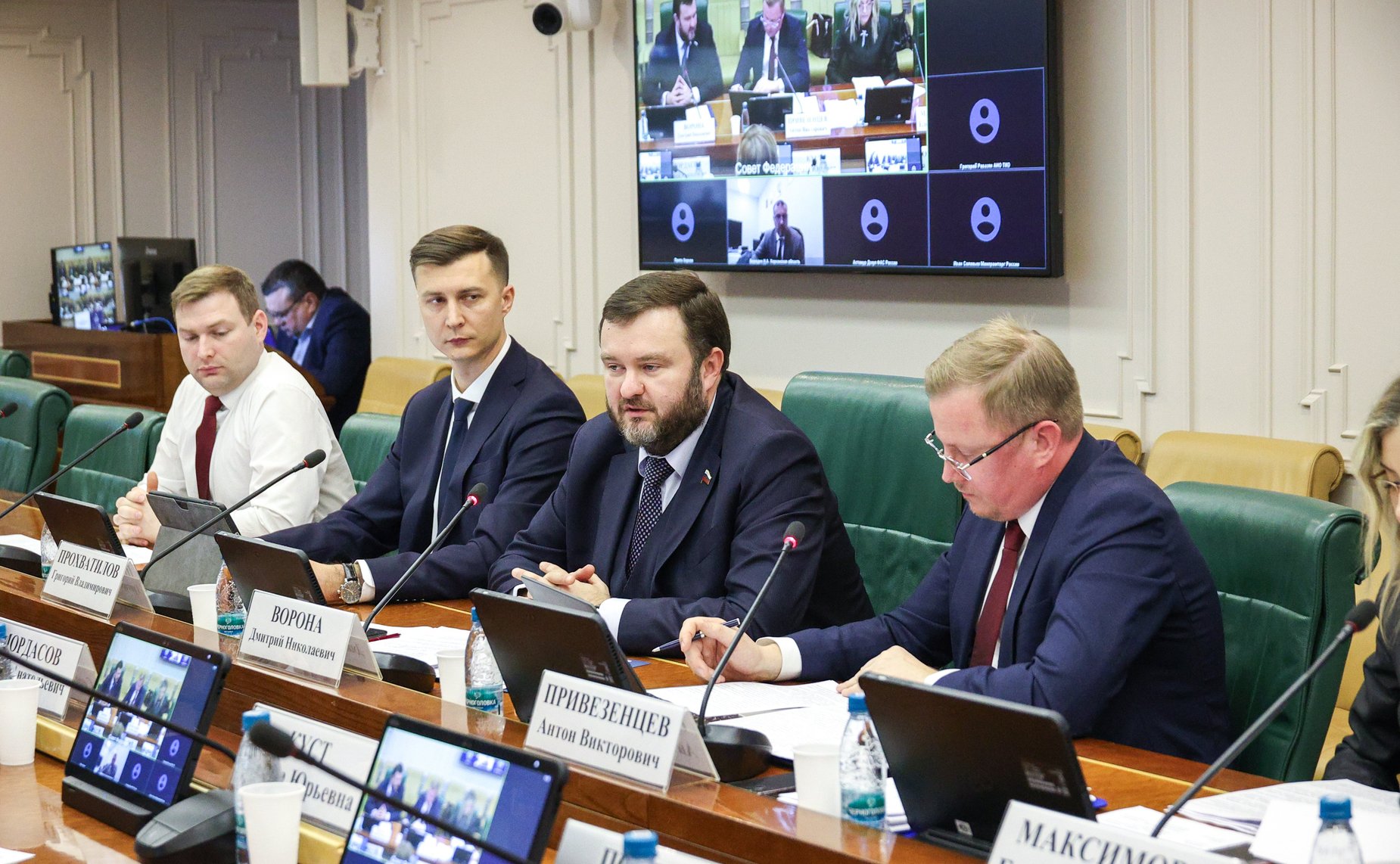 Совещание Комитет Совета Федерации по экономической политике «Актуальные проблемы связи и телекоммуникаций на территориях воссоединенных субъектов Российской Федерации»