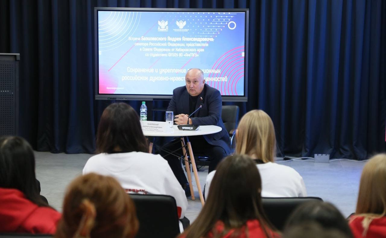 Андрей Базилевский открыл первое «Движение Первых» на Дальнем Востоке