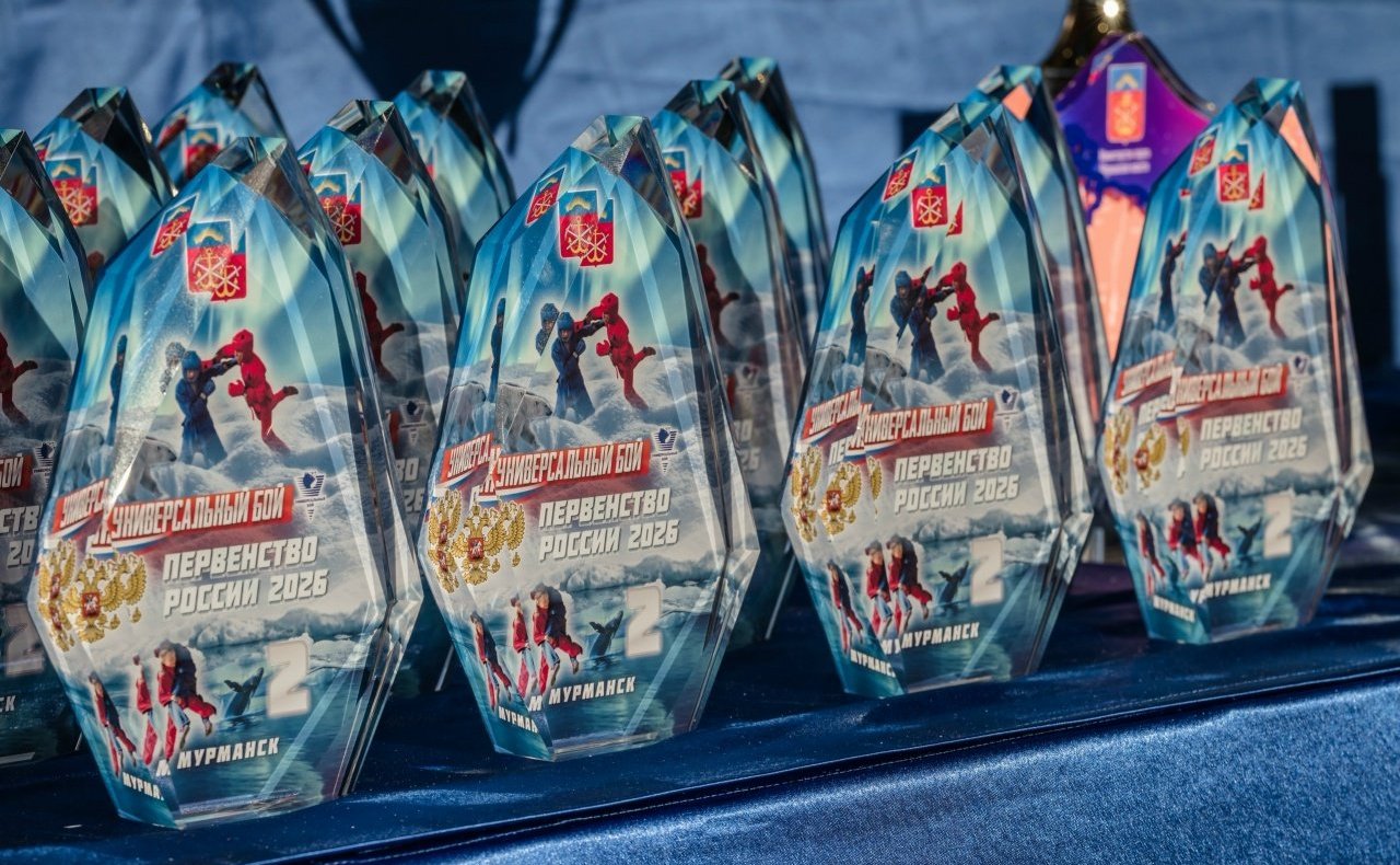 Лариса Круглова приняла участие в торжественном открытии Первенства России по универсальному бою