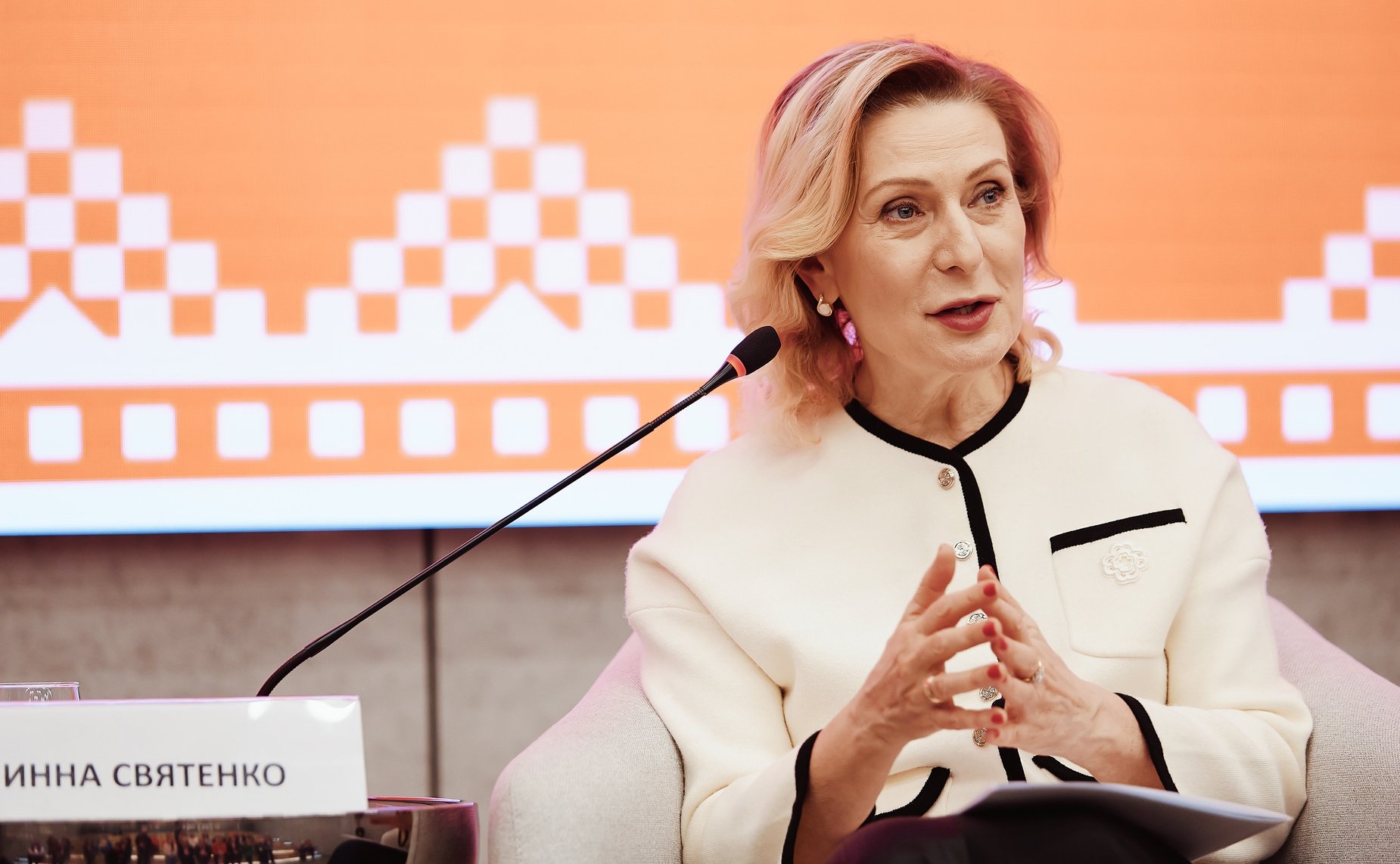 Заместитель Председателя Совета Федерации Инна Святенко