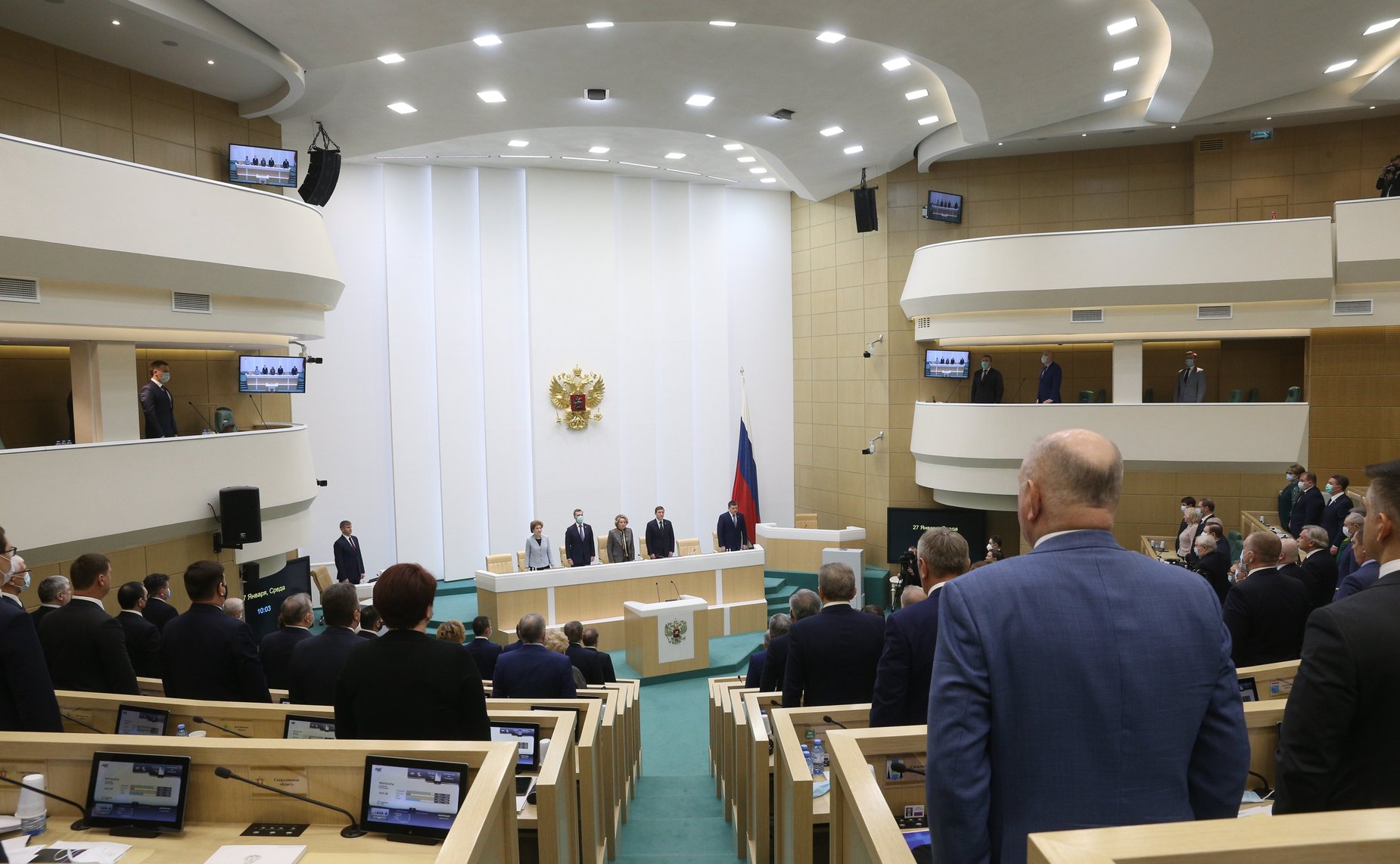 497-е заседание Совета Федерации