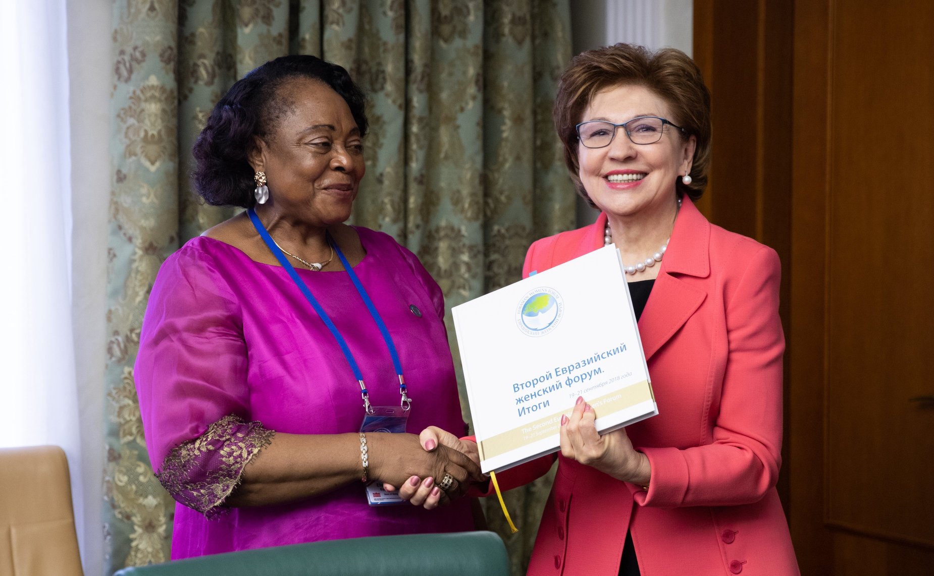 Встреча с Председателем Сената Экваториальной Гвинеи