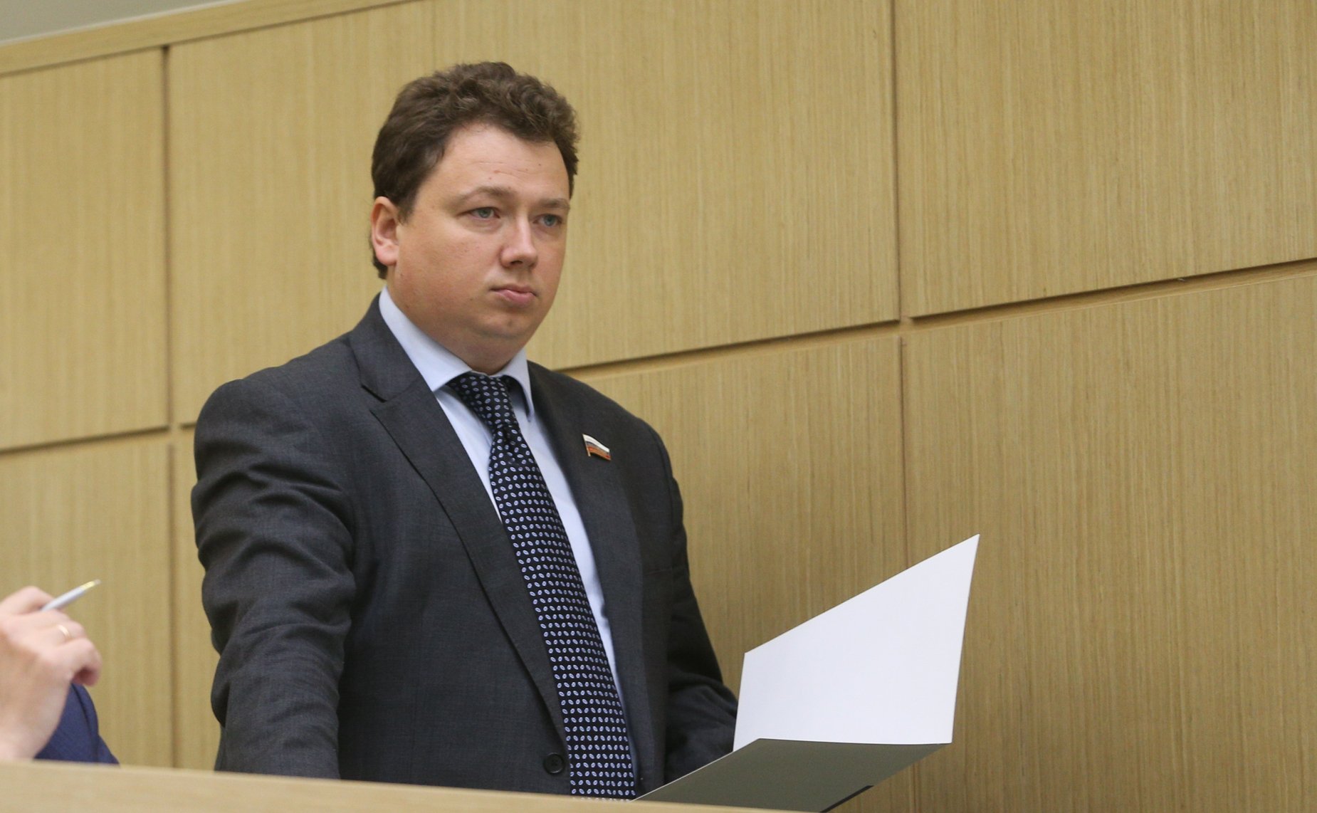 532-е заседание Совета Федерации