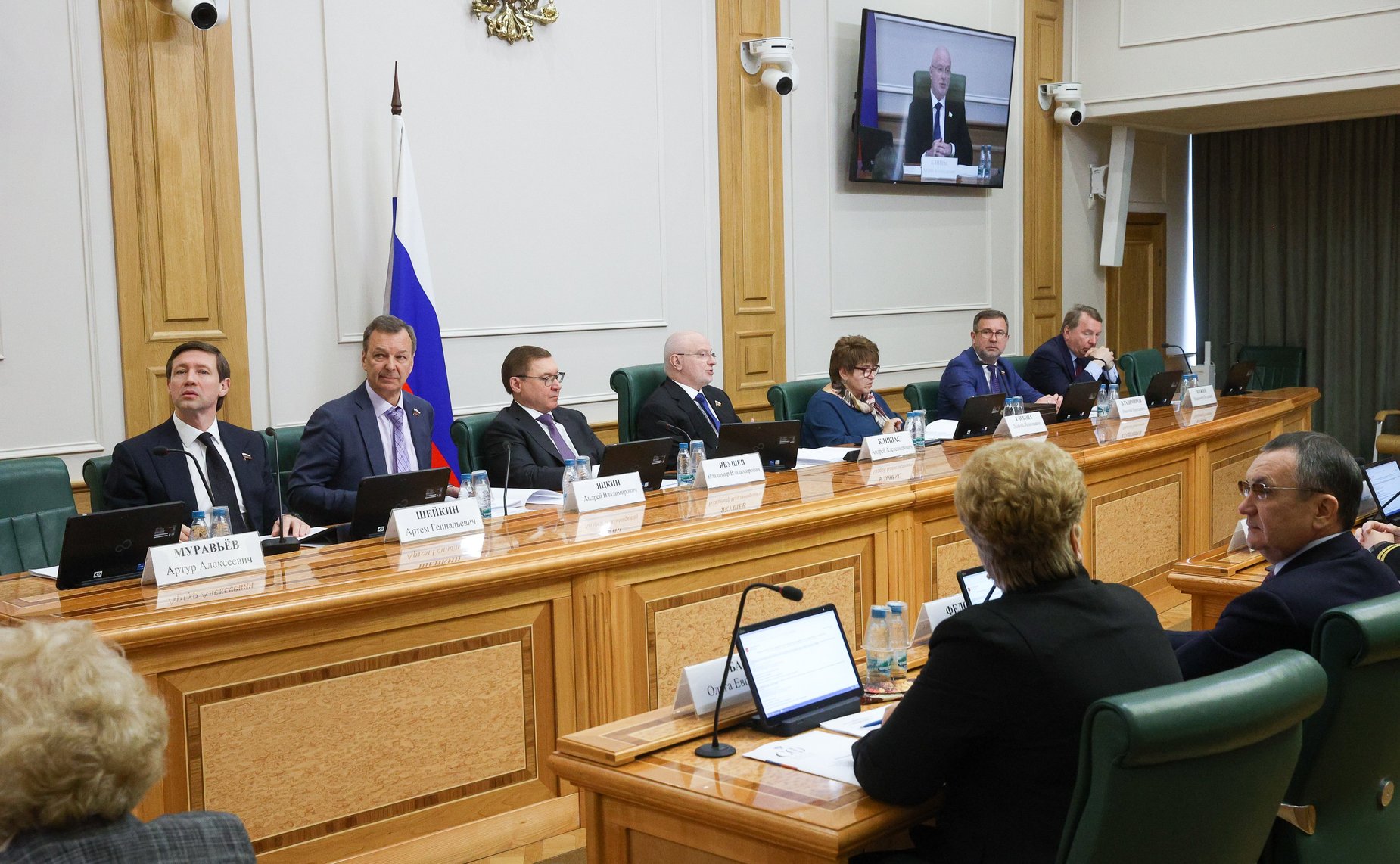 Заседание Комитета Совета Федерации по конституционному законодательству и государственному строительству