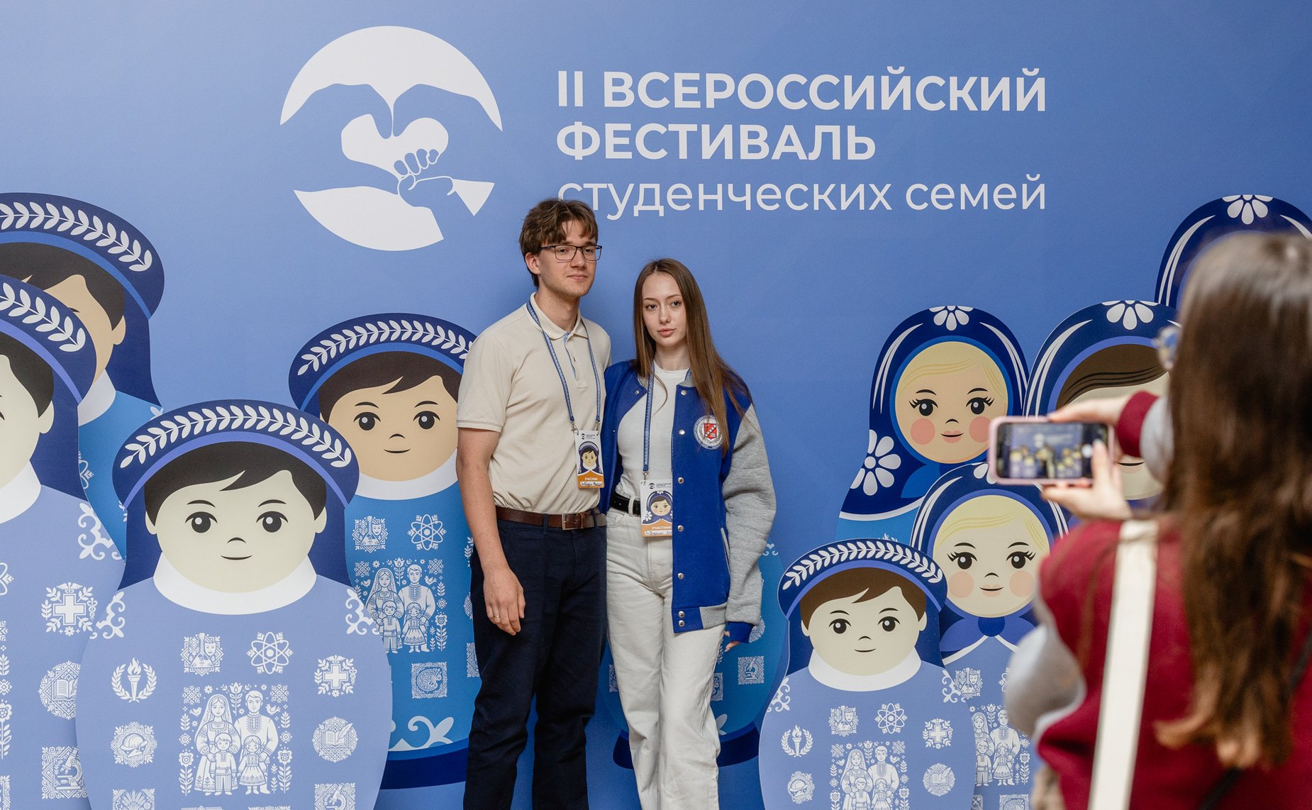 Валентина Матвиенко выступила на пленарном заседании II Всероссийского фестиваля студенческих семей
