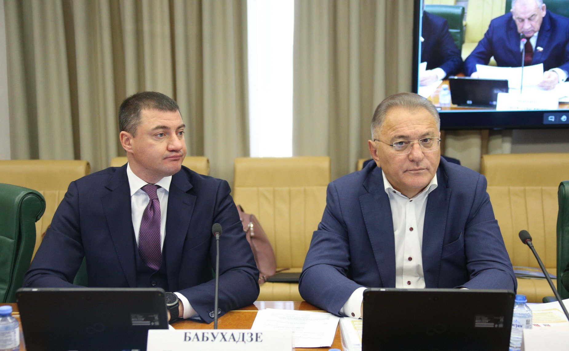 Круглый стол Комитета СФ по аграрно-продовольственной политике и природопользованию