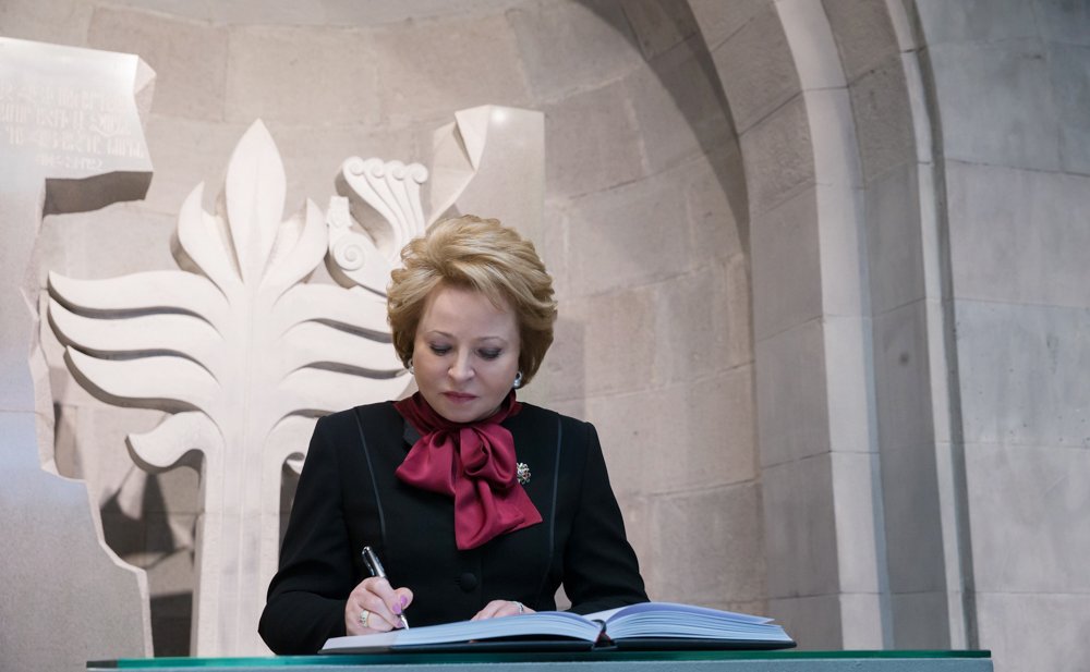 Делегация Совета Федерации во главе с Председателем СФ В. Матвиенко посетила мемориал памяти жертв геноцида армян