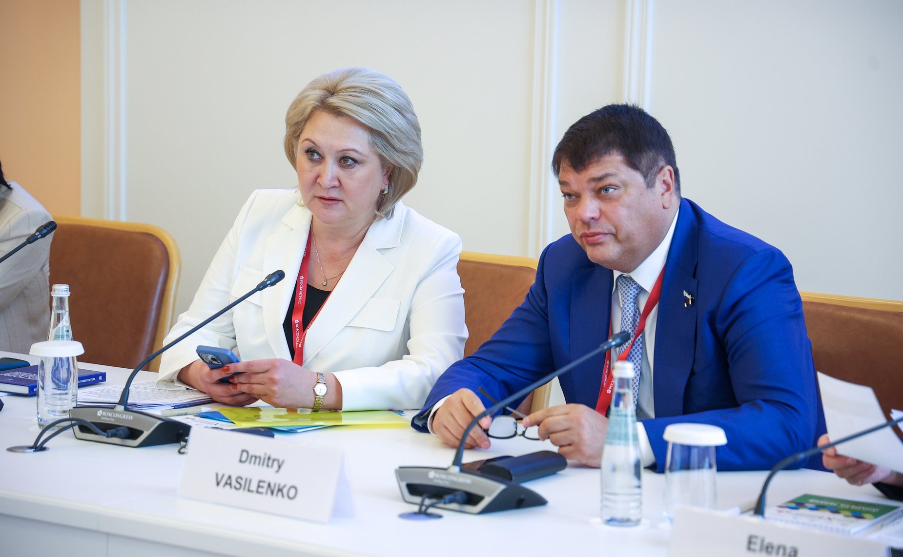 «Дети за чистую планету». XI Невский международный экологический конгресс