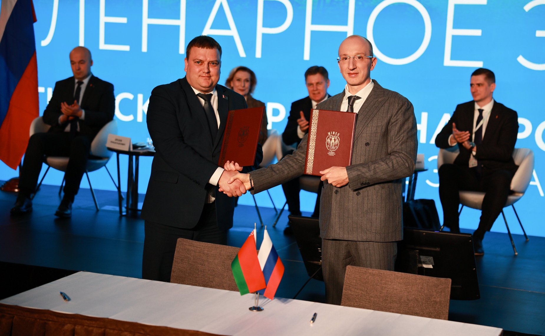 Пленарное заседание на тему «Туристическая отрасль на пространстве Содружества: актуальные задачи развития» в рамках IV Белорусско-российского туристического конгресса и Международного туристического форума Travel Нub «Содружество»