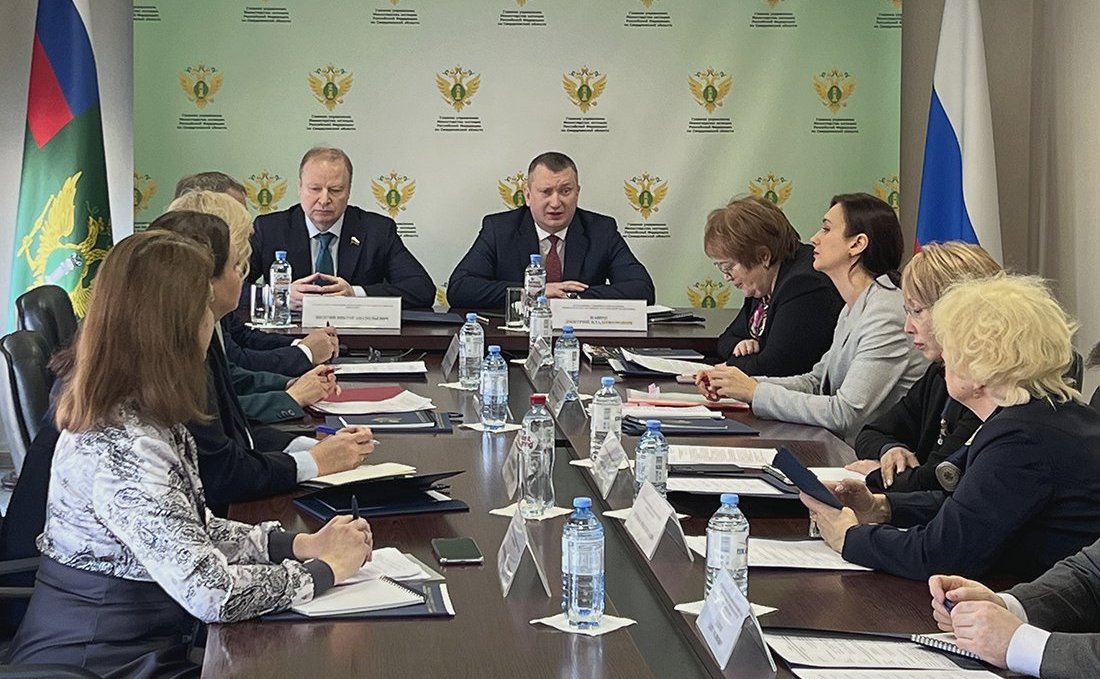 Виктор Шептий провел «круглый стол» на тему: «Актуальные вопросы обеспечения граждан Свердловской области нотариальными услугами»