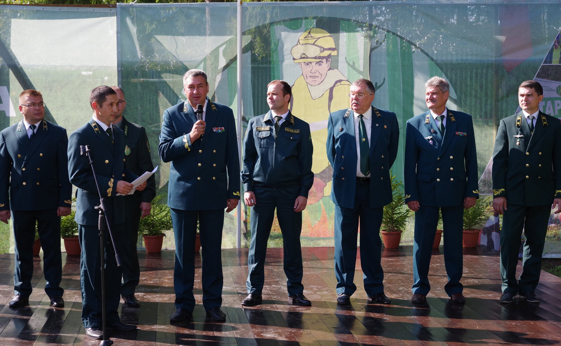 Федеральный этап V Всероссийского конкурса профессионального мастерства «Лучший лесной пожарный»