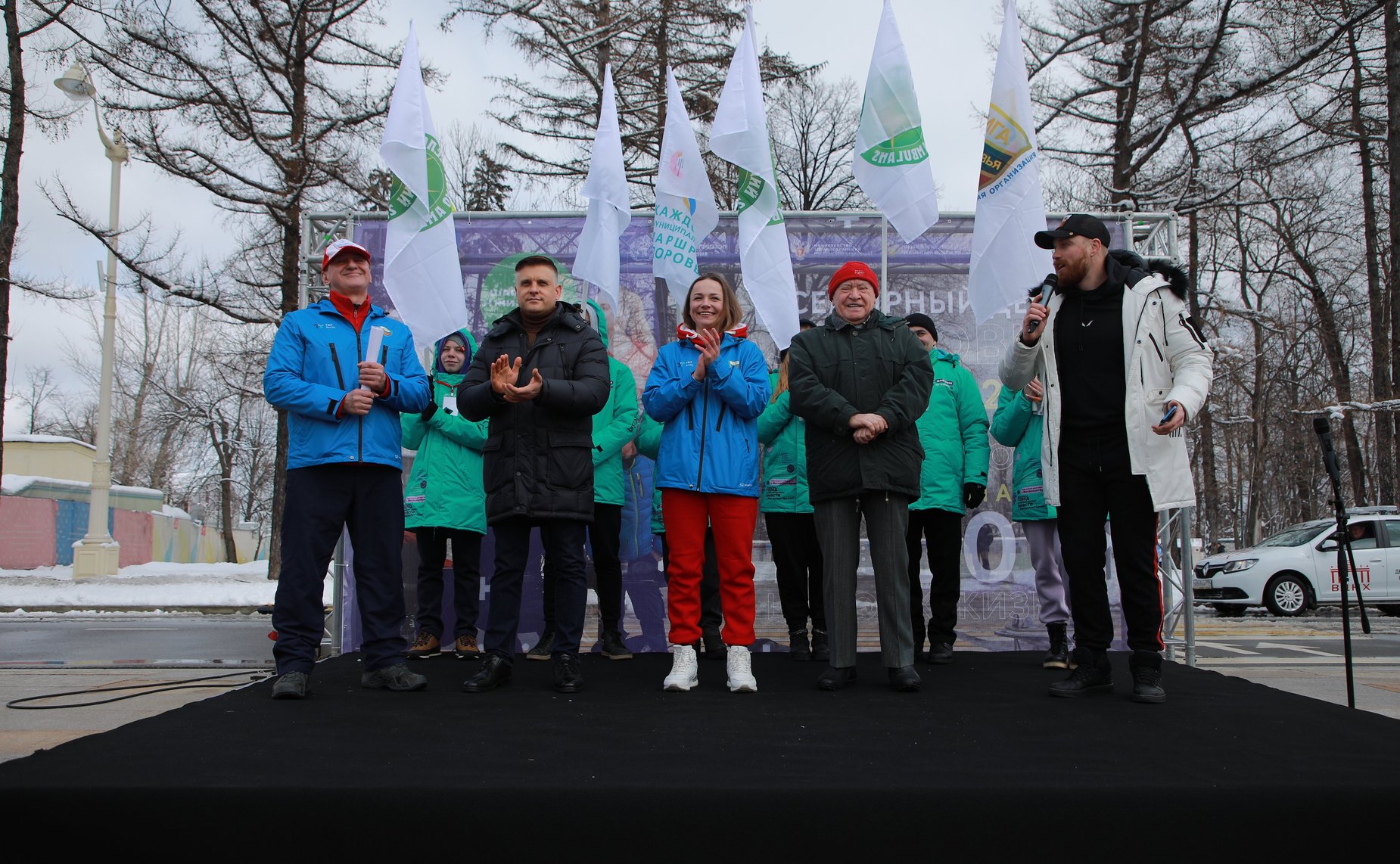 Юрий Архаров принял участие в открытии Всероссийской акции «10 тысяч шагов к жизни»