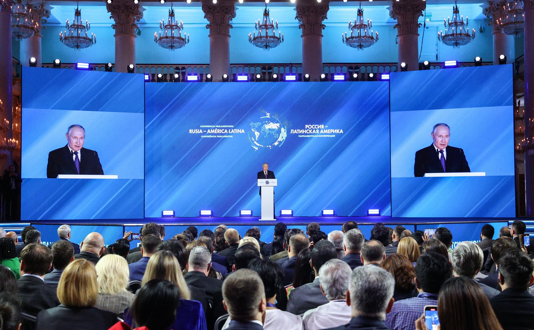 Сенаторы во главе с Председателем СФ Валентиной Матвиенко приняли участие в торжественной церемонии открытия международной парламентской конференции «Россия – Латинская Америка»