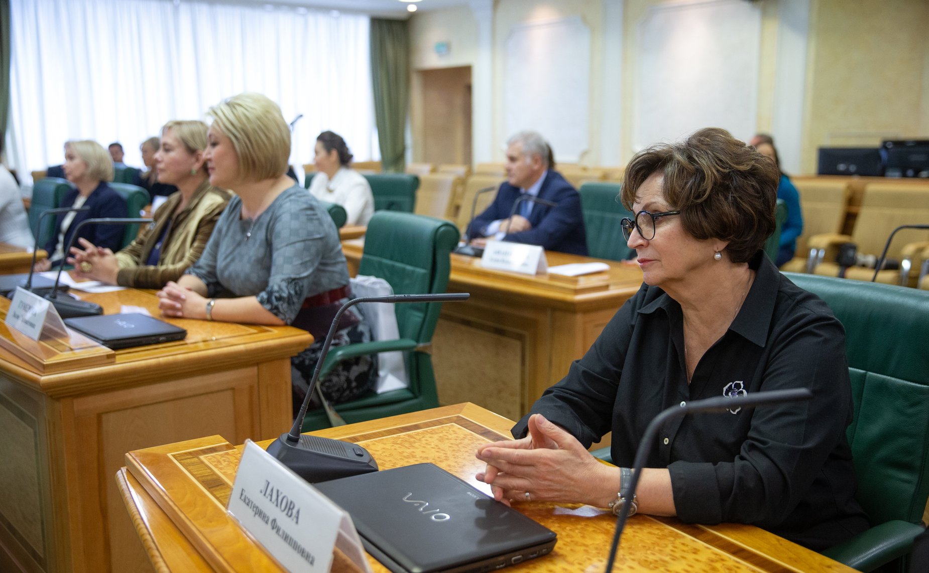 Екатерина Лахова