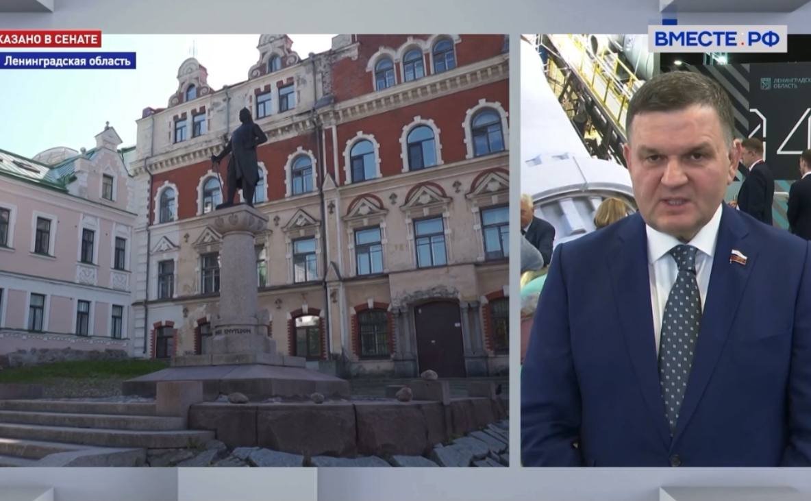 Сергей Перминов ответил в эфире телеканала «Вместе-РФ» на вопросы о современном развитии региона и его участии в работе XXVII Петербургского международного экономического форума (ПМЭФ-2024)